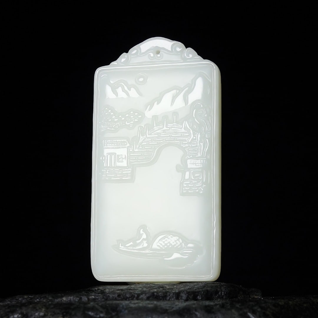 An Exquisite White Jade Landscape Pattern Pendant: An Exquisite White Jade Landscape Pattern Pendant,Size:51mmx27mmx7.5mm 白玉山水纹挂件