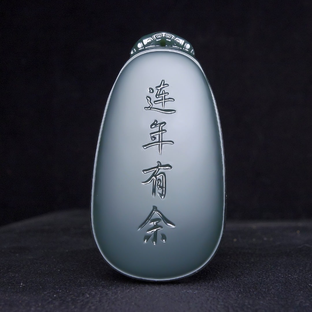 An Exquisite Greenish Jade Fish Pattern Pendant - 4