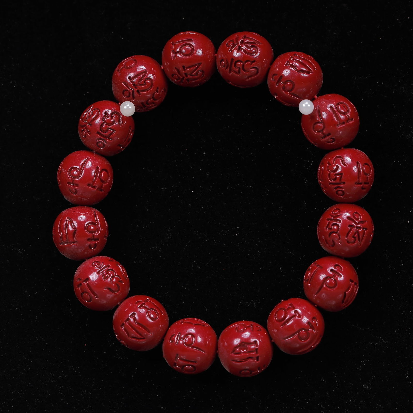 An Exquisite Cinnabar Bracelets - 2