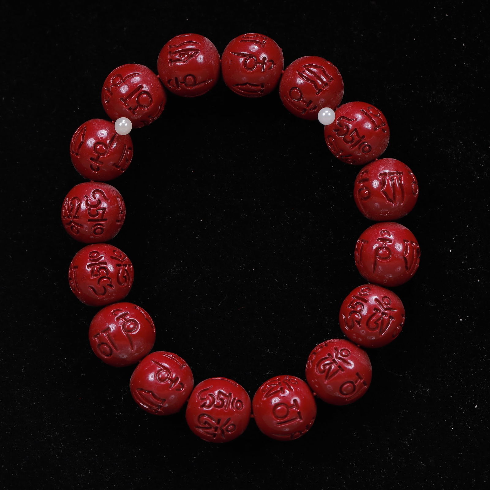 An Exquisite Cinnabar Bracelets - 6