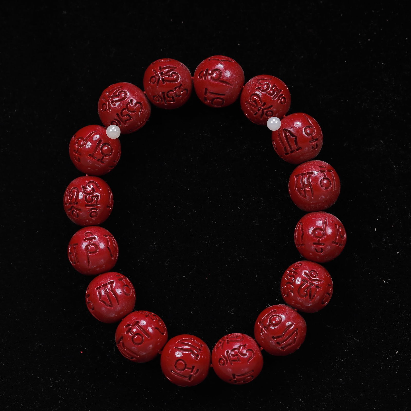 An Exquisite Cinnabar Bracelets: An Exquisite Cinnabar Bracelets, Size:14.7cm*16, Weight:65g 朱砂手串