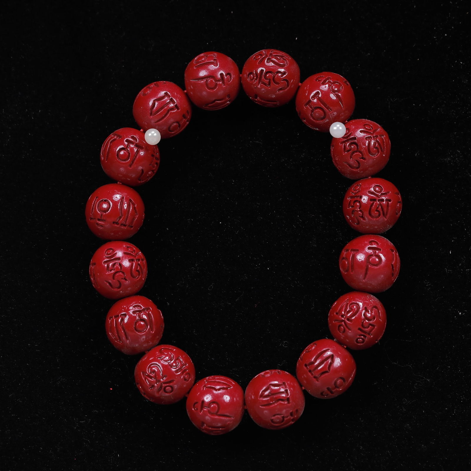 An Exquisite Cinnabar Bracelets - 3