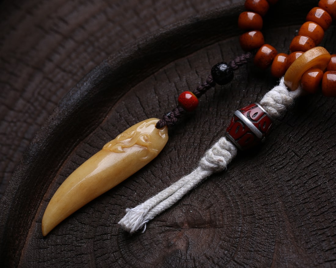 An Exquisite Mala Beads Pendant,With Scriptures - 5