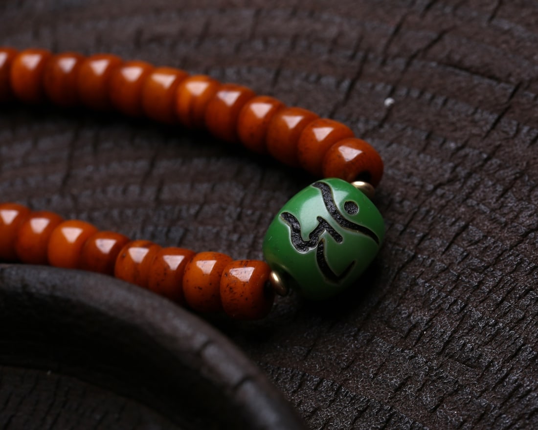 An Exquisite Mala Beads Pendant,With Scriptures - 6