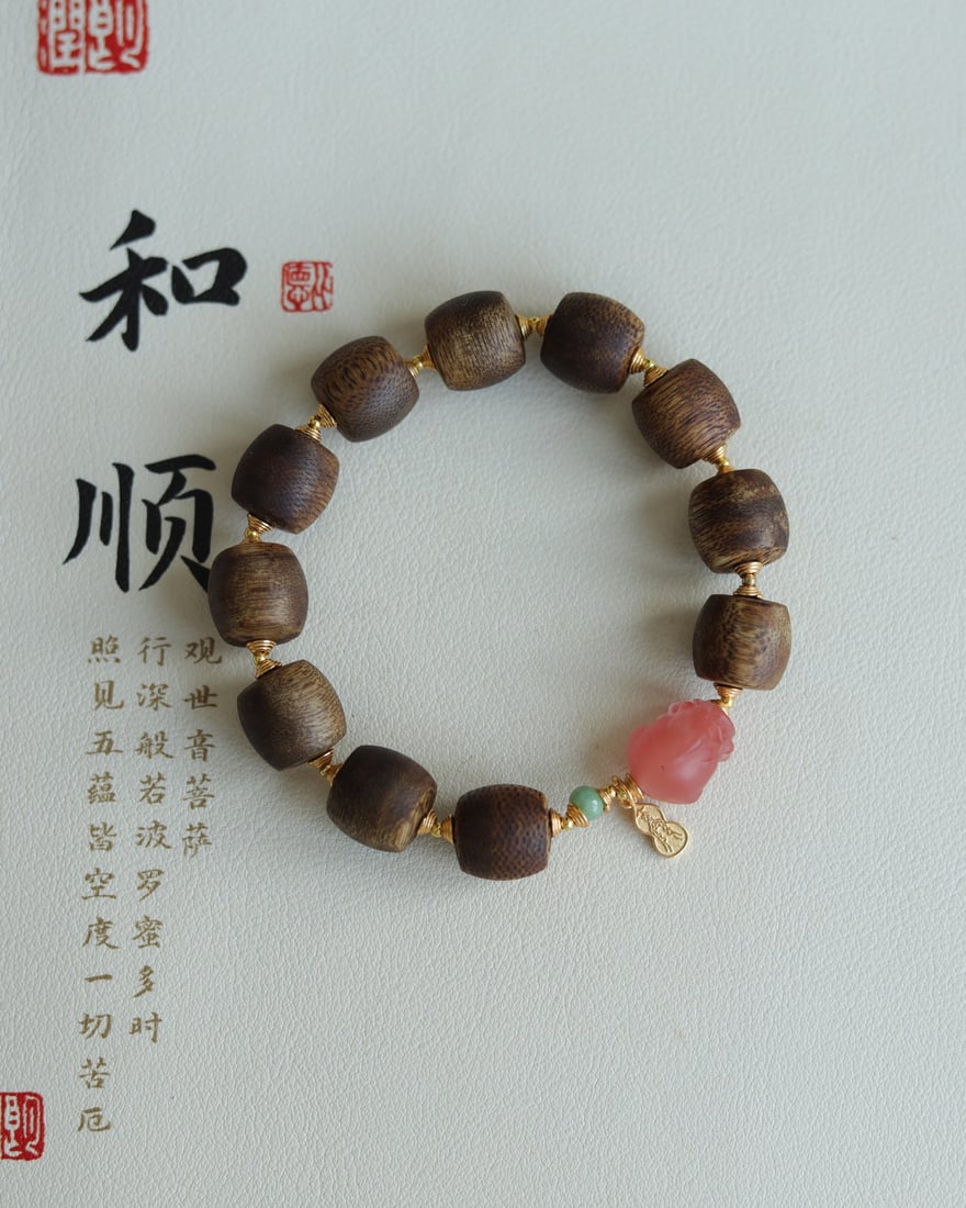 An Exquisite Eaglewood Bracelets - 2