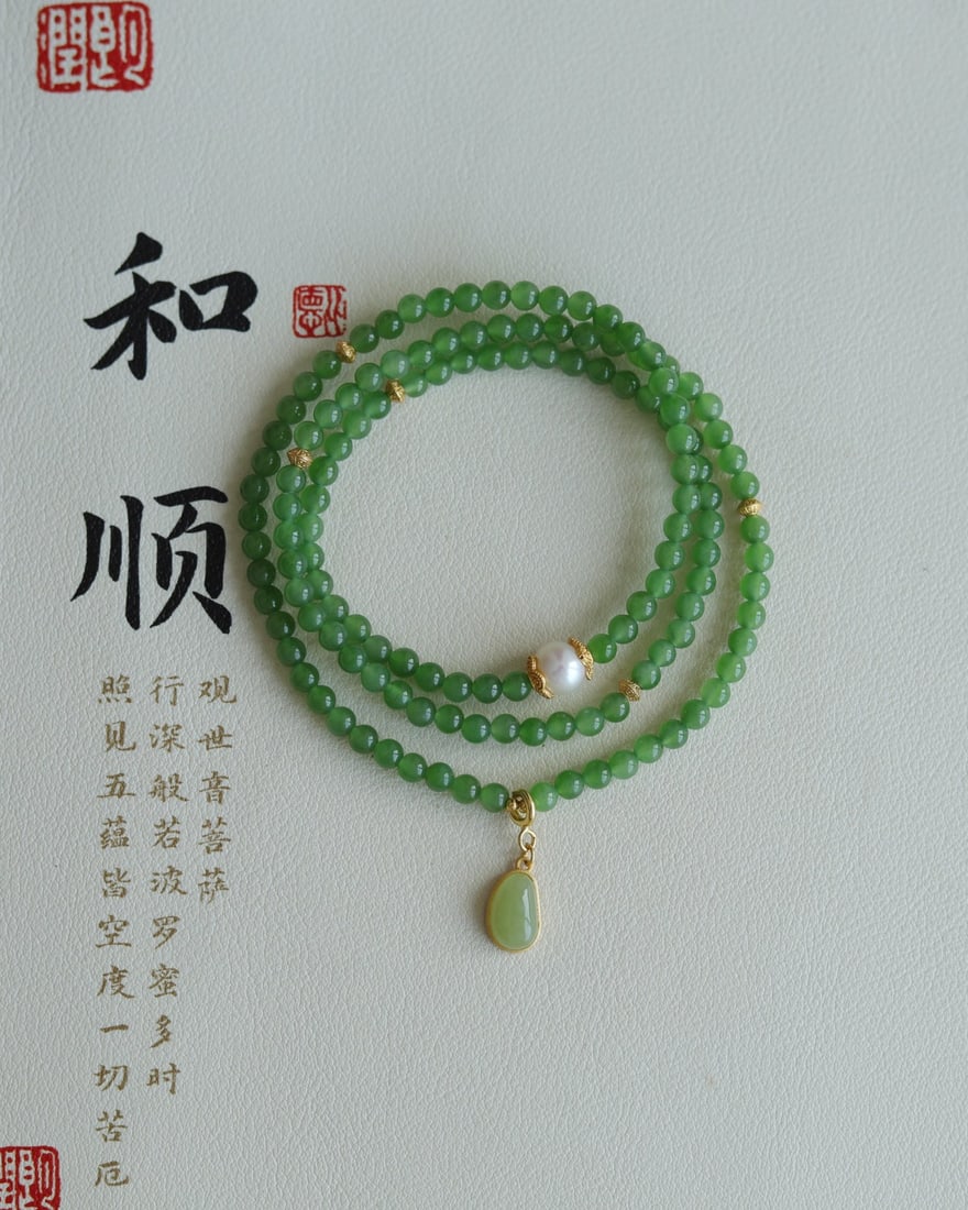 An Exquisite Jasper Bracelets: An Exquisite Jasper Bracelets,Size:4mm 碧玉手串