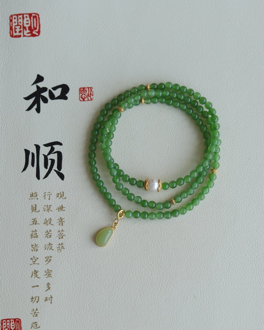 An Exquisite Jasper Bracelets - 3