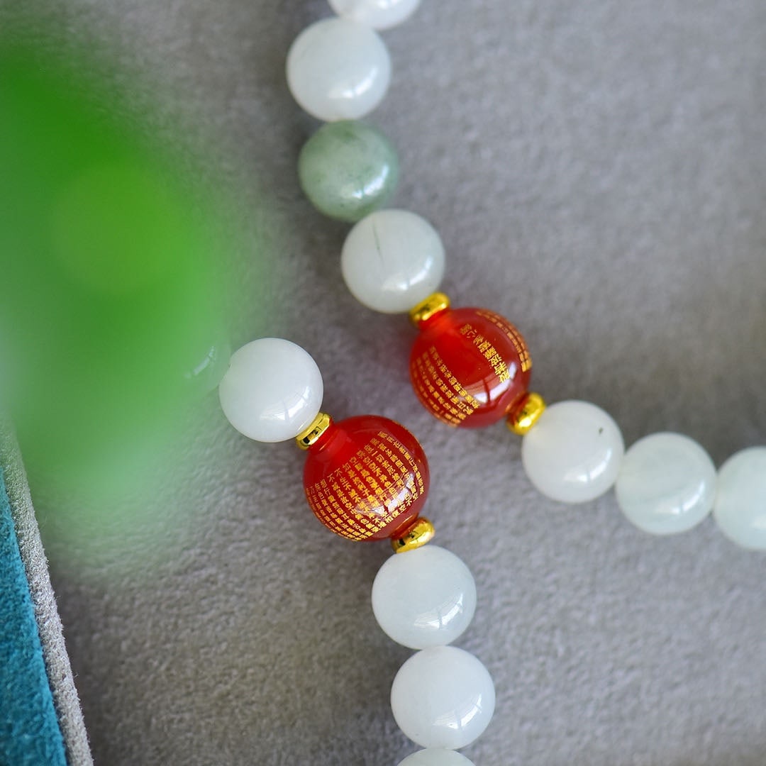 An Exquisite White Jade Bracelets: An Exquisite White Jade Bracelets,Size:8mm 白玉手串