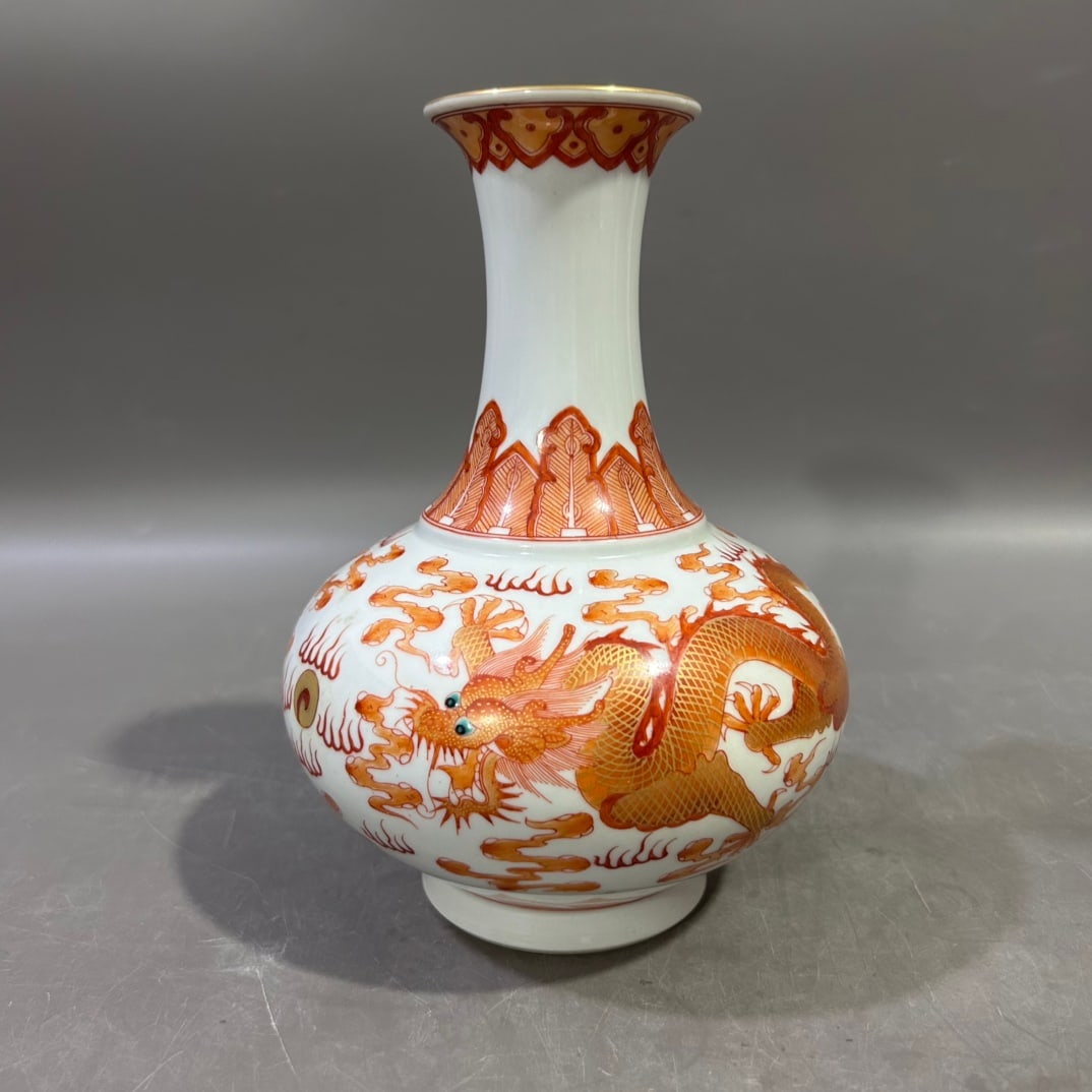 A Exquisite Iron-Red Dragon Pattern Vase - 2