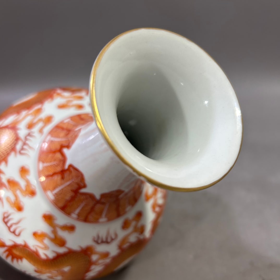 A Exquisite Iron-Red Dragon Pattern Vase - 5