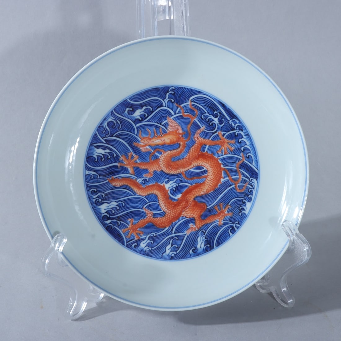 A Exquisite Blue and White Seawater Dragon Pattern Plate (1 of 9)