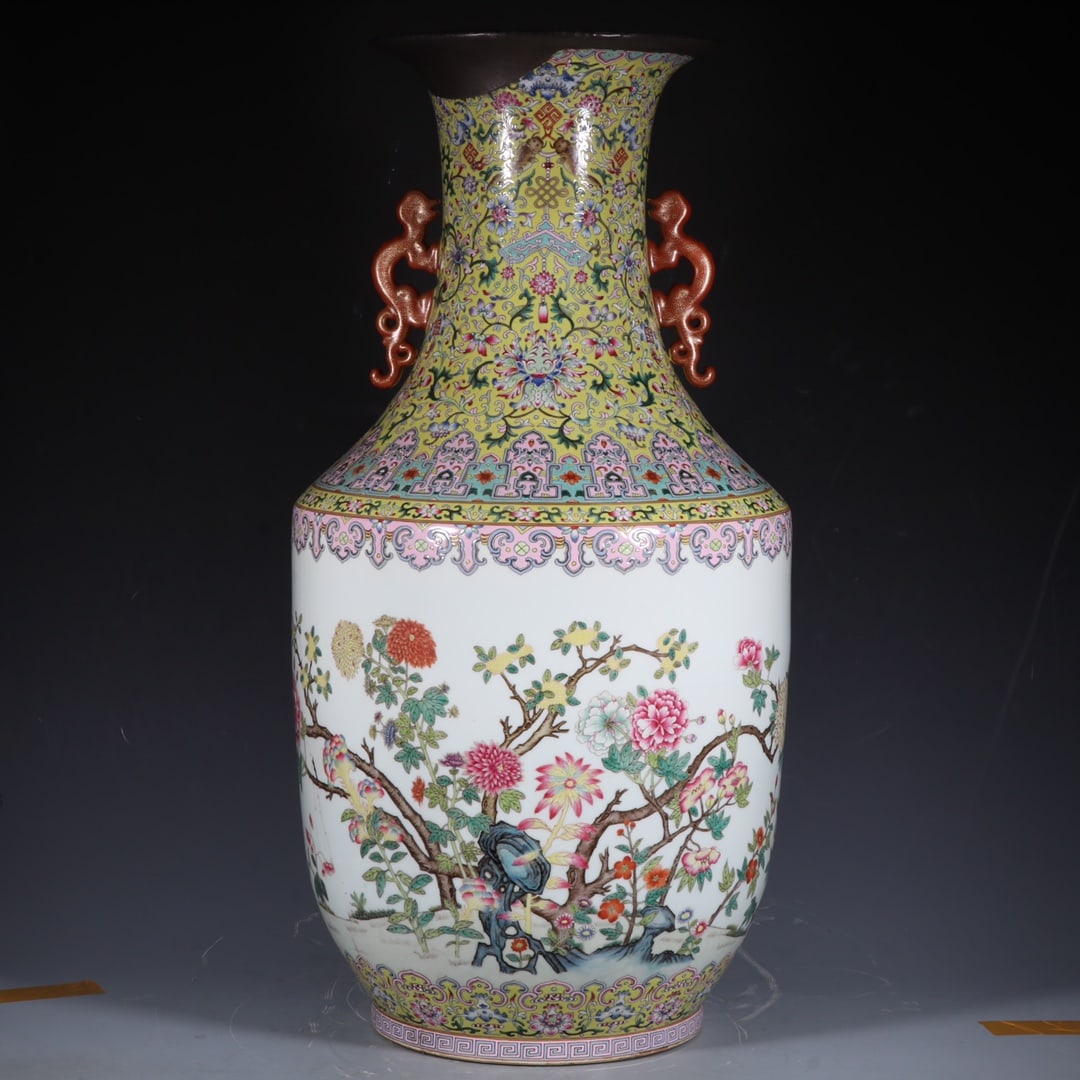 A Exquisite Famille-Rose Flower Pattern Double-Ears Vase: A Exquisite Famille-Rose Flower Pattern Double-Ears Vase,Qing Dynasty, China,Qianlong Six-character Mark,Size:29.9inx10.4inx10in 