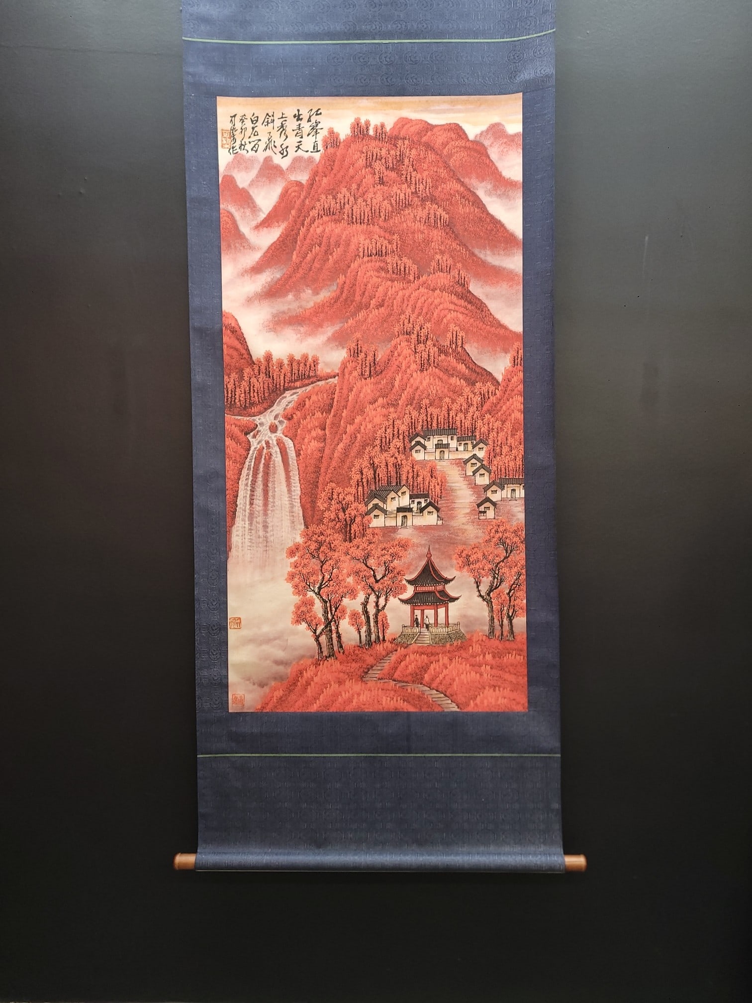 A Chinese Vertical Scroll Ink Painting of Landscape on Paper: A Chinese Vertical Scroll Ink Painting of Landscape on Paper,Modern Time of China,Li Keran,without frame size:26.6inx53.9in 
