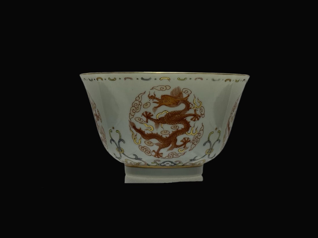 A Exquisite Iron-Red Painted Gold Dragon Pattern Bowl: A Exquisite Iron-Red Painted Gold Dragon Pattern Bowl,Qing Dynasty, China,Tongzhi Six-character Mark,Size:4.5in 