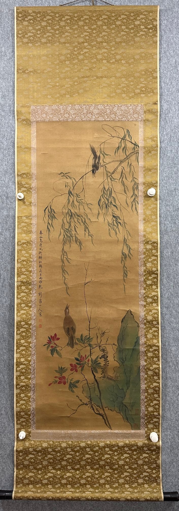 A Chinese Vertical Scroll Ink Flower and Bird Painting on Silk (1 of 9)