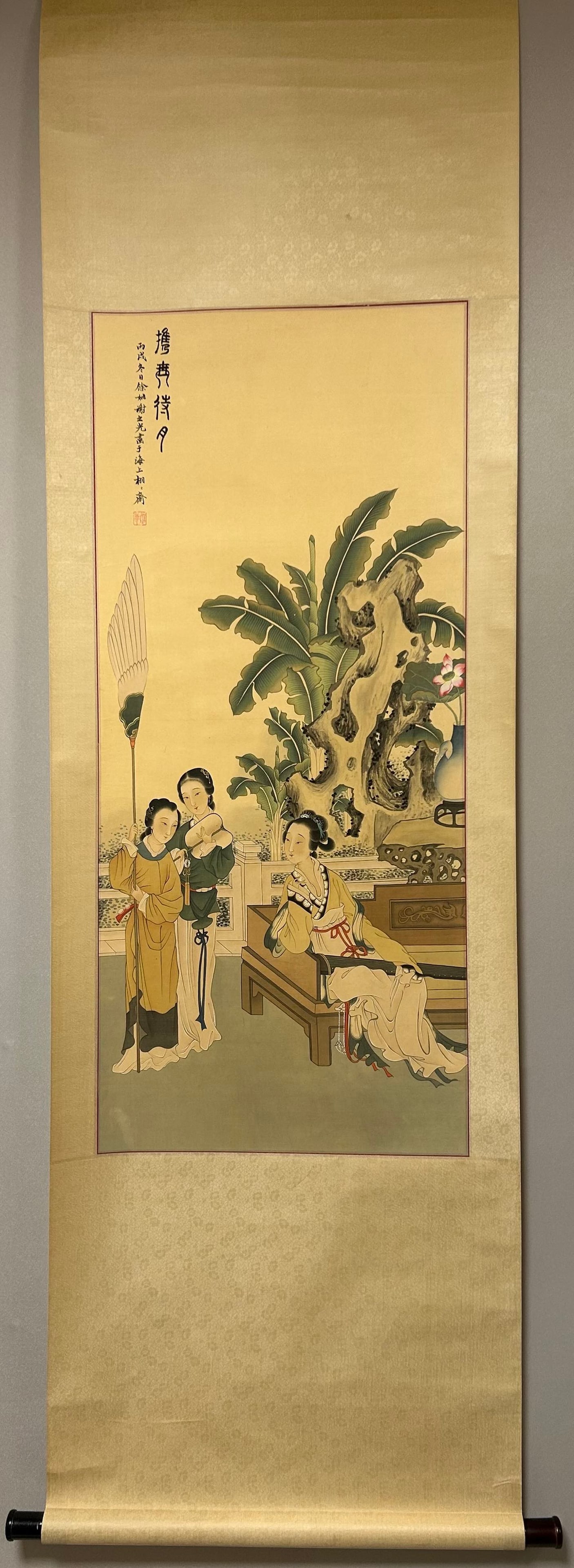 A Chinese Vertical Scroll Ink Painting of Figure on Silk (1 of 7)