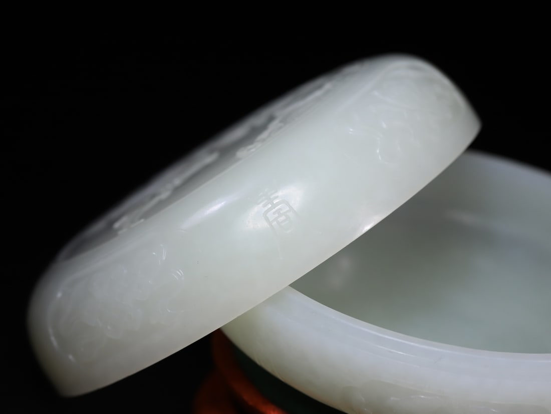 A Exquisite Hotan Jade Lotus Leaf Pattern Box - 5