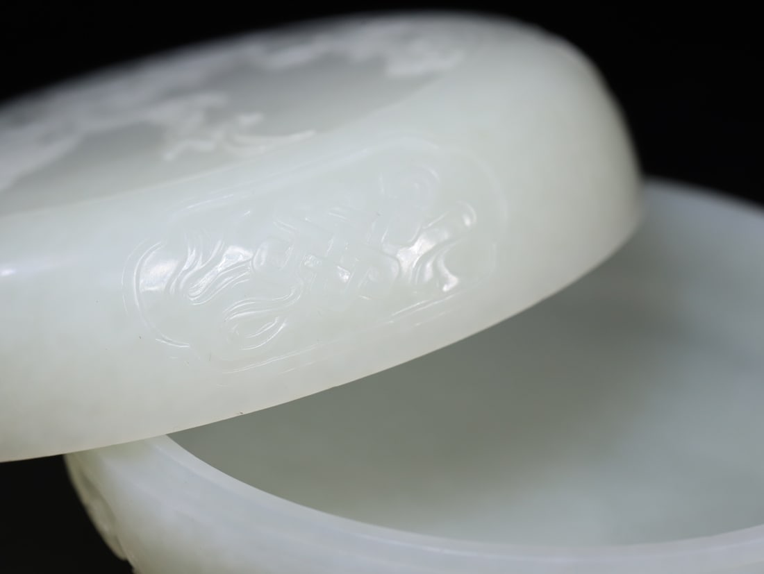 A Exquisite Hotan Jade Lotus Leaf Pattern Box - 6