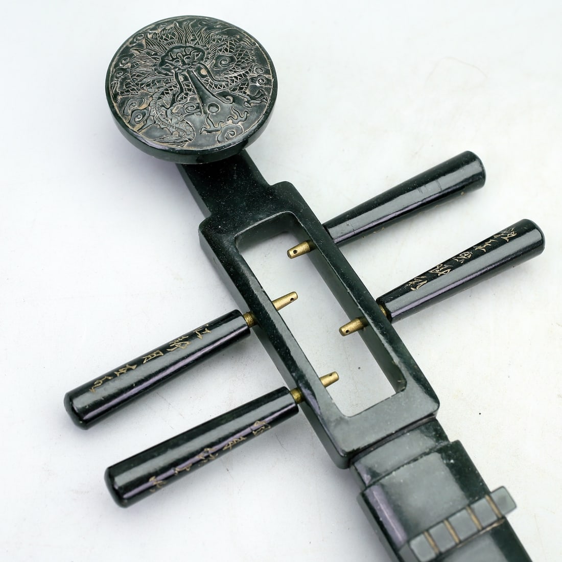 A Exquisite Hetian Jasper Zither - 6