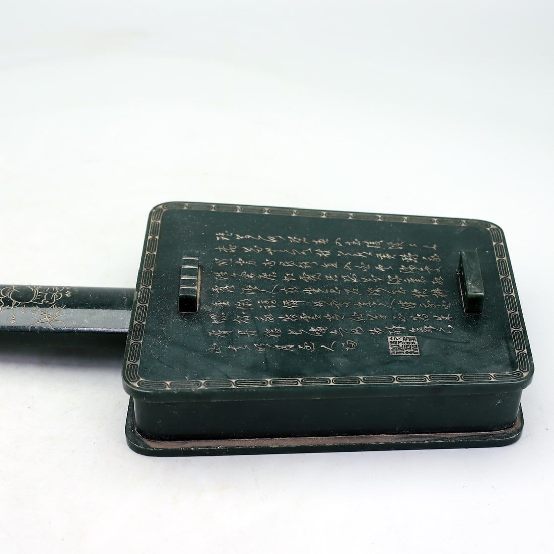 A Exquisite Hetian Jasper Zither - 7