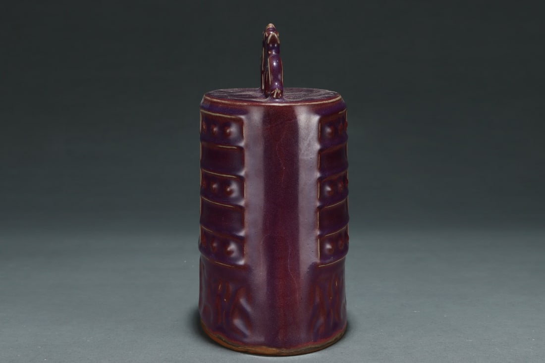 A Exquisite Jun yao Chime - 3