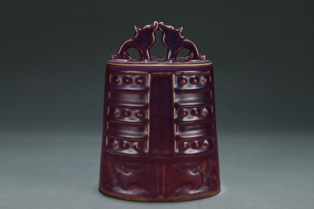 A Exquisite Jun yao Chime - 4