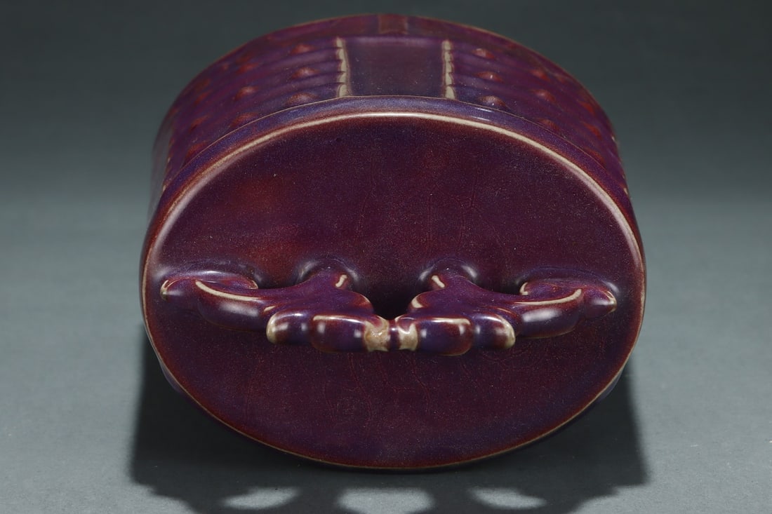 A Exquisite Jun yao Chime - 7