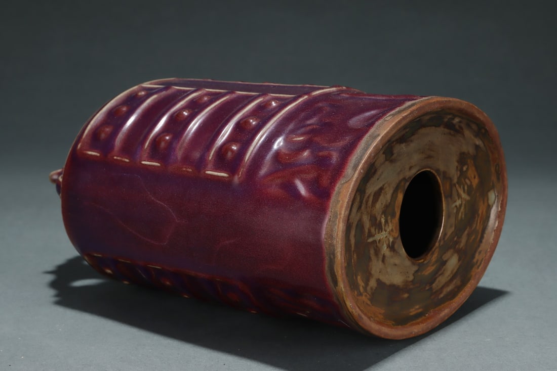 A Exquisite Jun yao Chime - 8