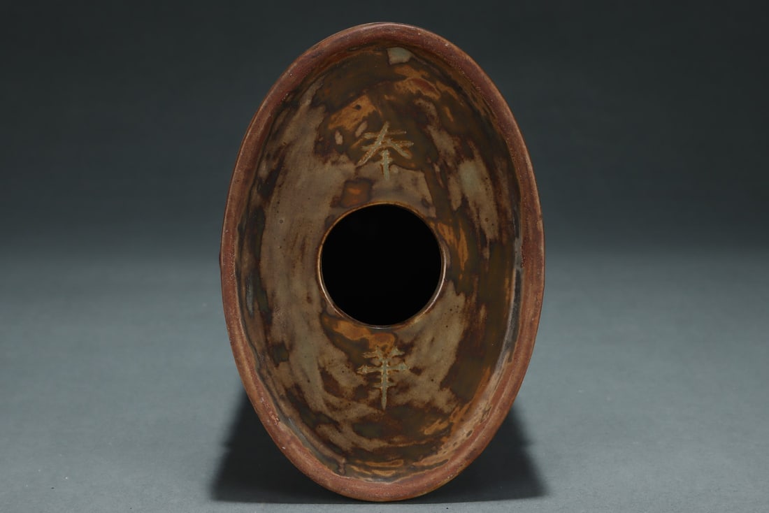 A Exquisite Jun yao Chime - 9