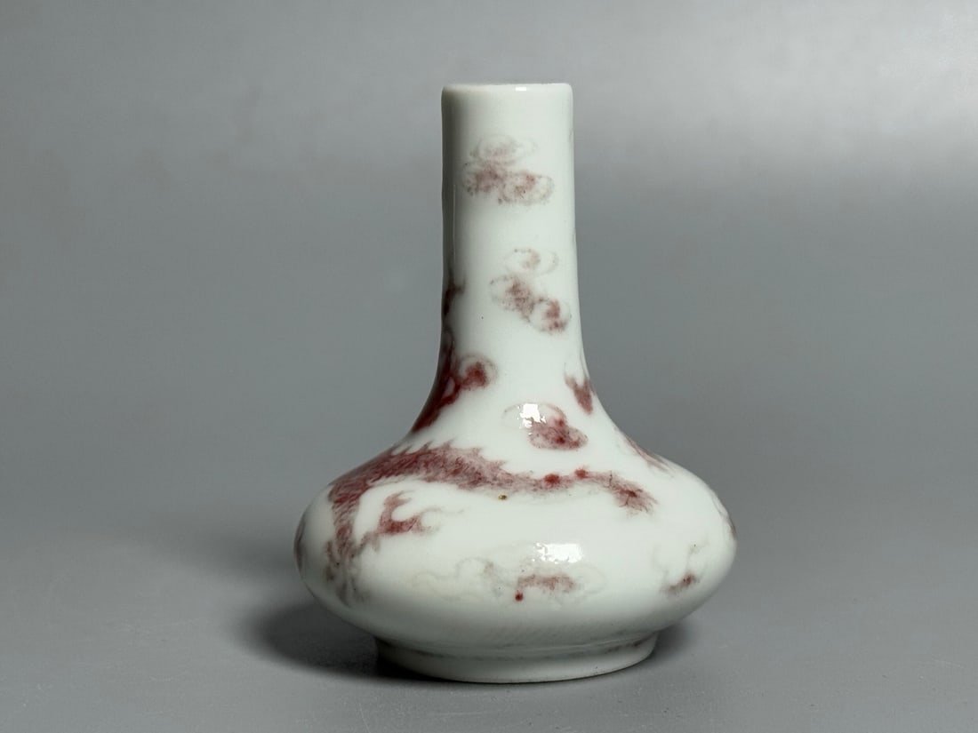 A Exquisite Underglaze-Red Dragon Pattern Vase - 3