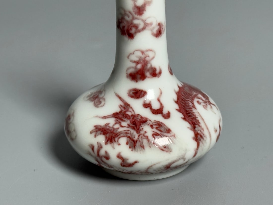 A Exquisite Underglaze-Red Dragon Pattern Vase - 6