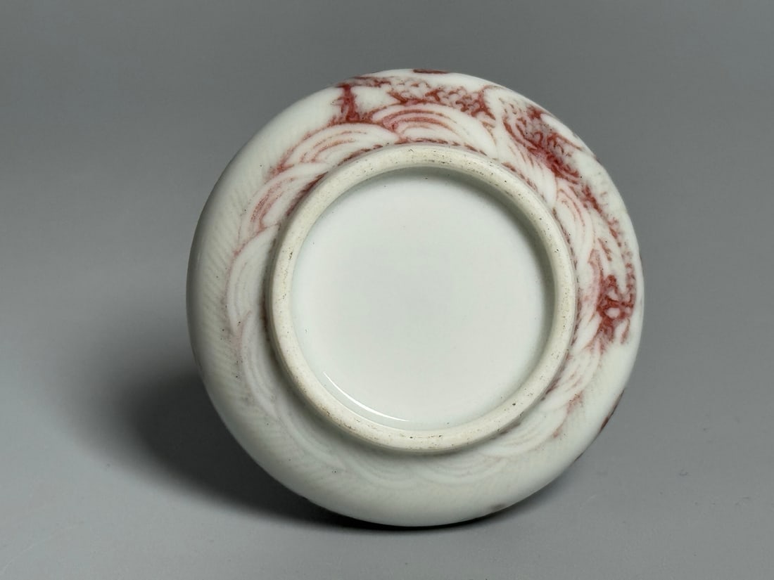 A Exquisite Underglaze-Red Dragon Pattern Vase - 7