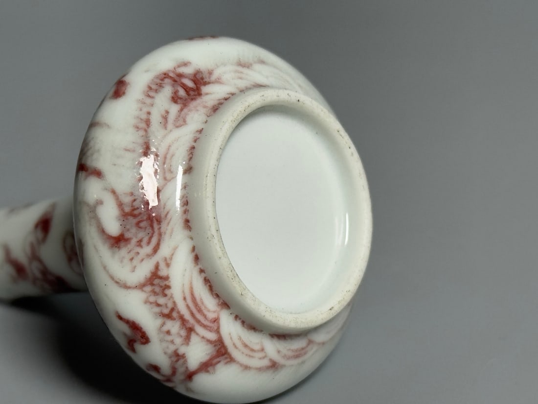 A Exquisite Underglaze-Red Dragon Pattern Vase - 8