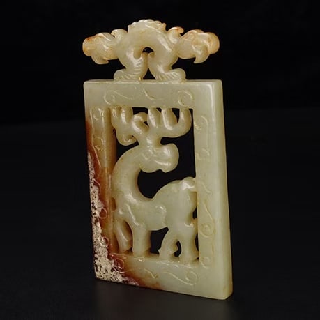 A Exquisite Hotan Jade Deer Pattern Jade Plaque - 5
