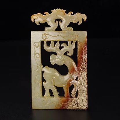 A Exquisite Hotan Jade Deer Pattern Jade Plaque - 6