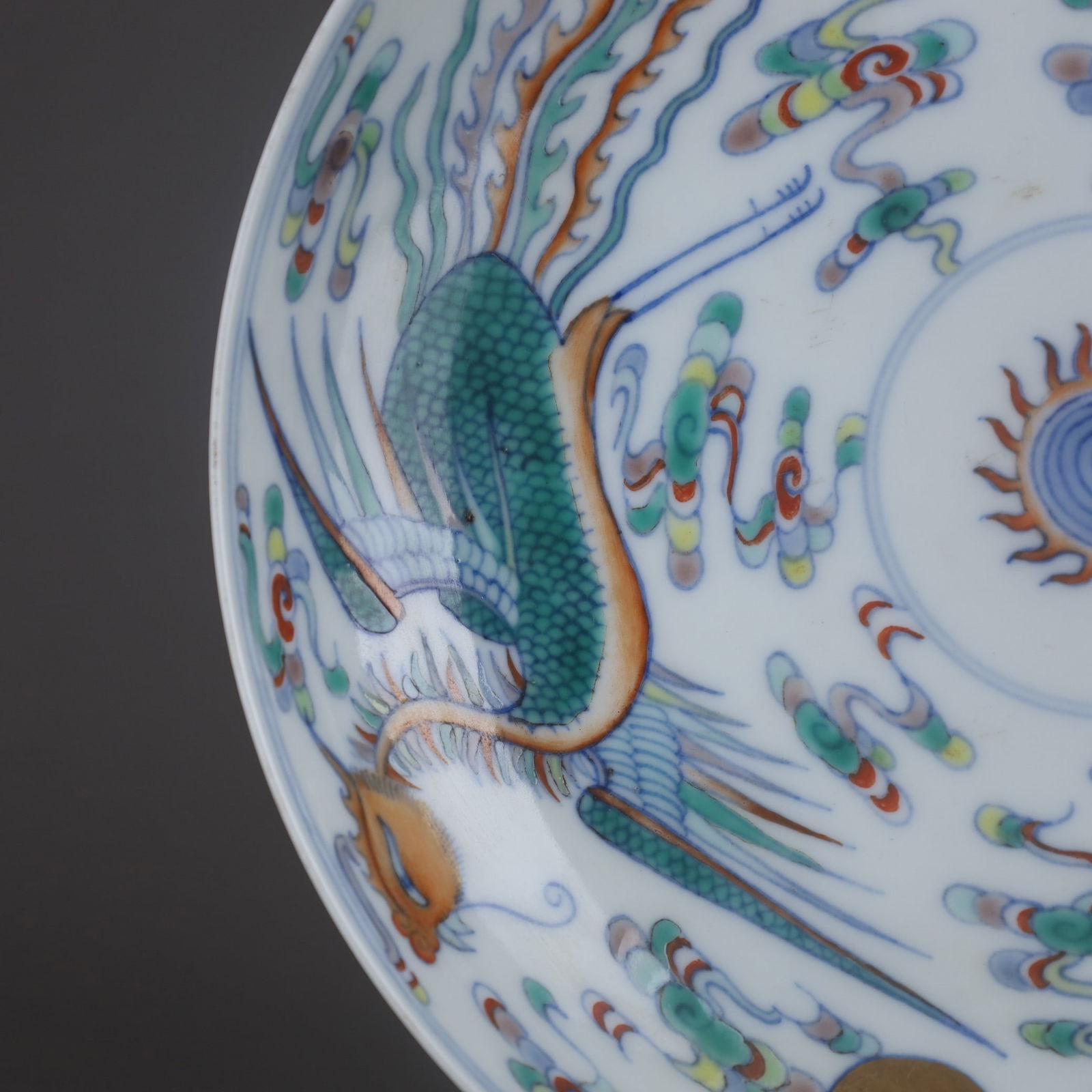 A Exquisite Doucai Dragon and Phoenix Pattern Plate - 4