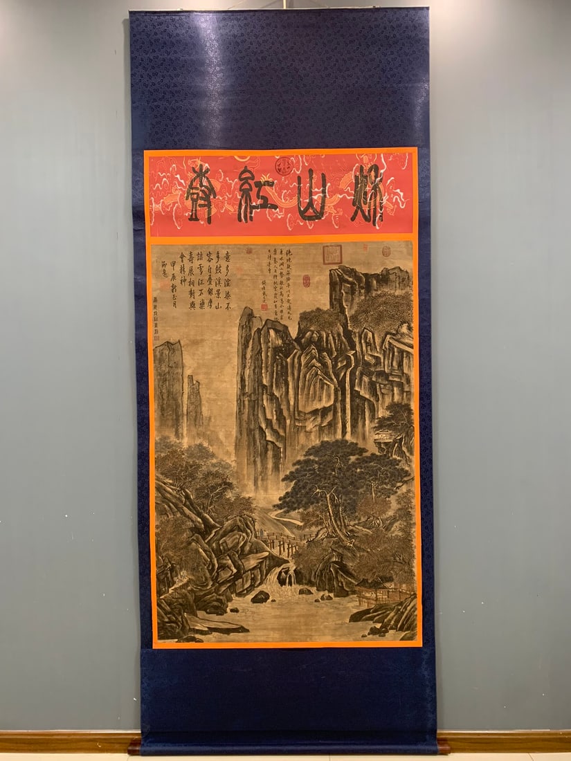 A Chinese Vertical Scroll Ink Painting of Landscape on Silk: A Chinese Vertical Scroll Ink Painting of Landscape on Silk,Song Dynasty, China,Xiao Zhao,without frame size:47.2inx118.1in 