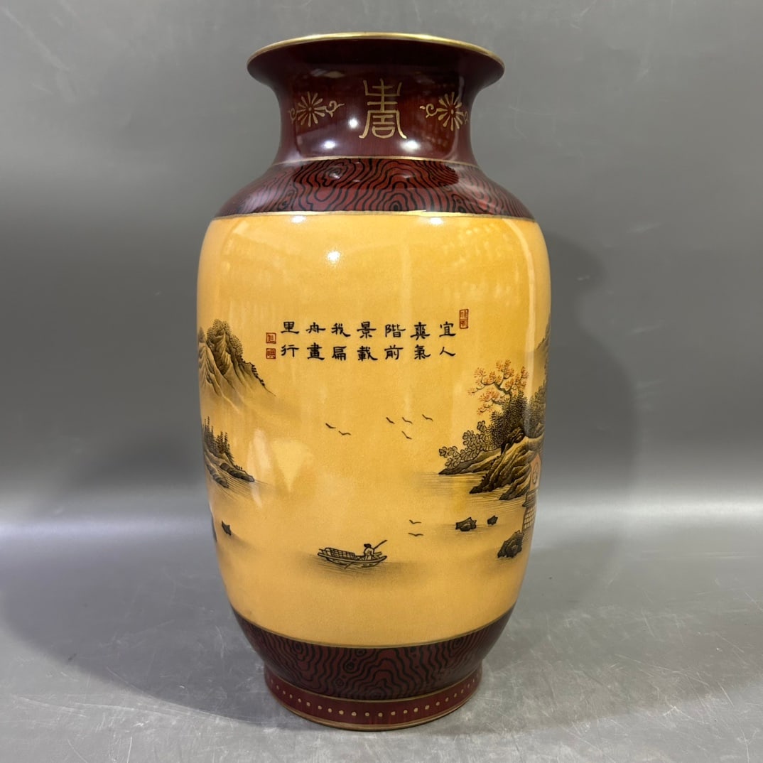 A Exquisite Ink Color Landscape Pattern Vase - 4