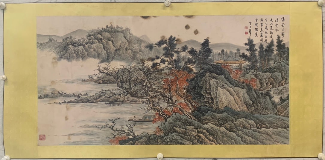 A Chinese Vertical Scroll Ink Painting of Landscape on Paper (1 of 9)