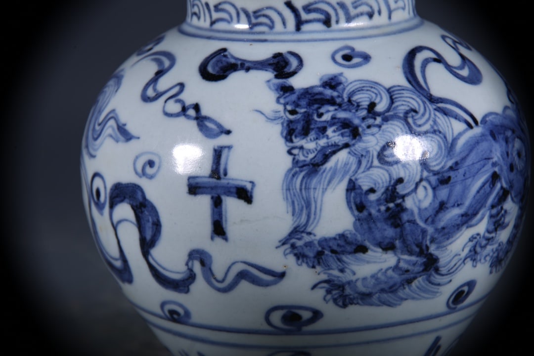 Blue and White Lion Pattern Jar - 3