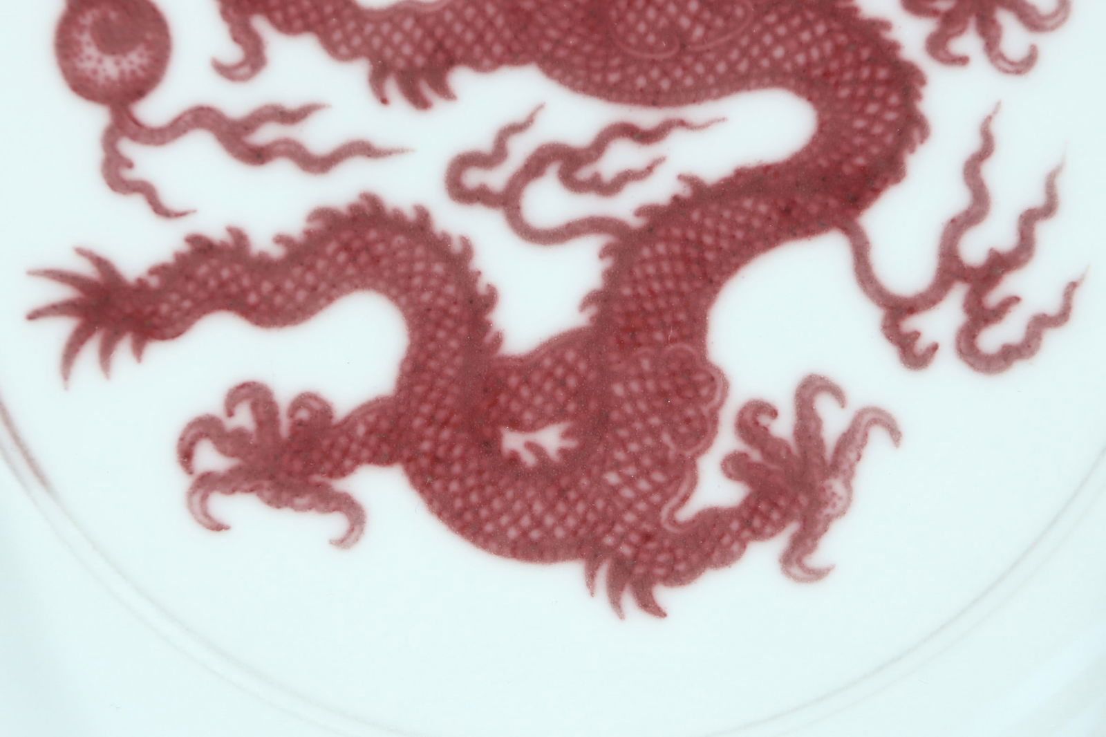 A Exquisite Underglaze-Red Dragon Pattern Plate - 3