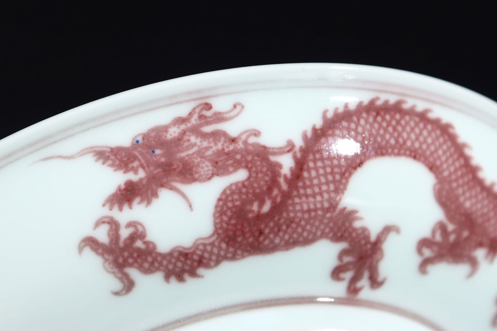 A Exquisite Underglaze-Red Dragon Pattern Plate - 4
