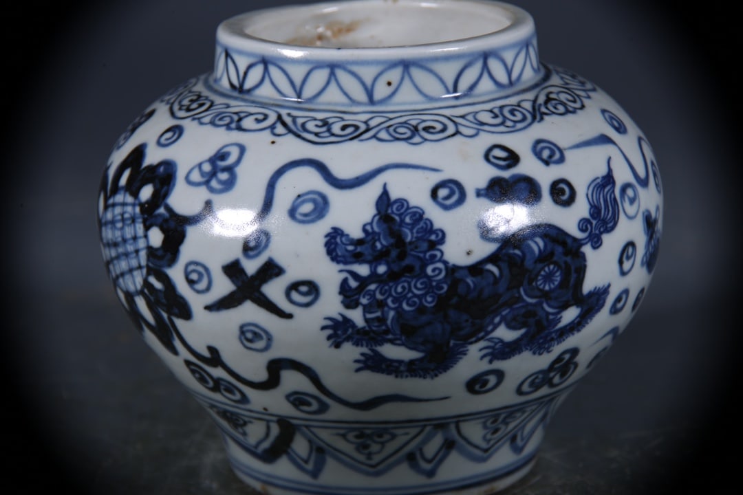 Blue and White Lion Pattern Jar - 2