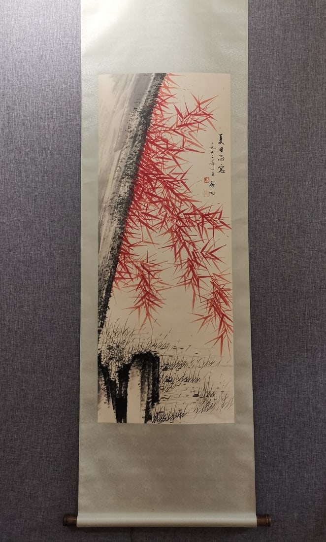 A Chinese Vertical Scroll Ink Painting of Bamboos on Paper (1 of 9)