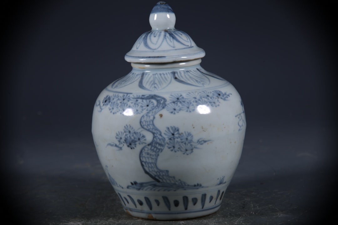 Blue and White Figures Pattern Jar - 4