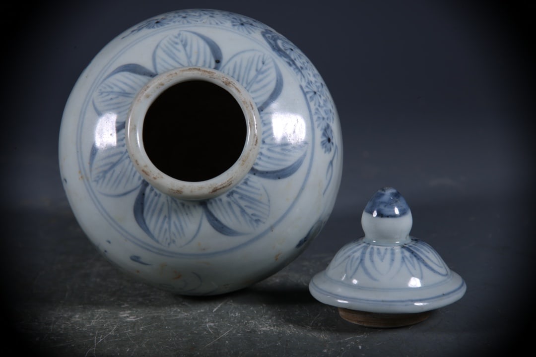 Blue and White Figures Pattern Jar - 7