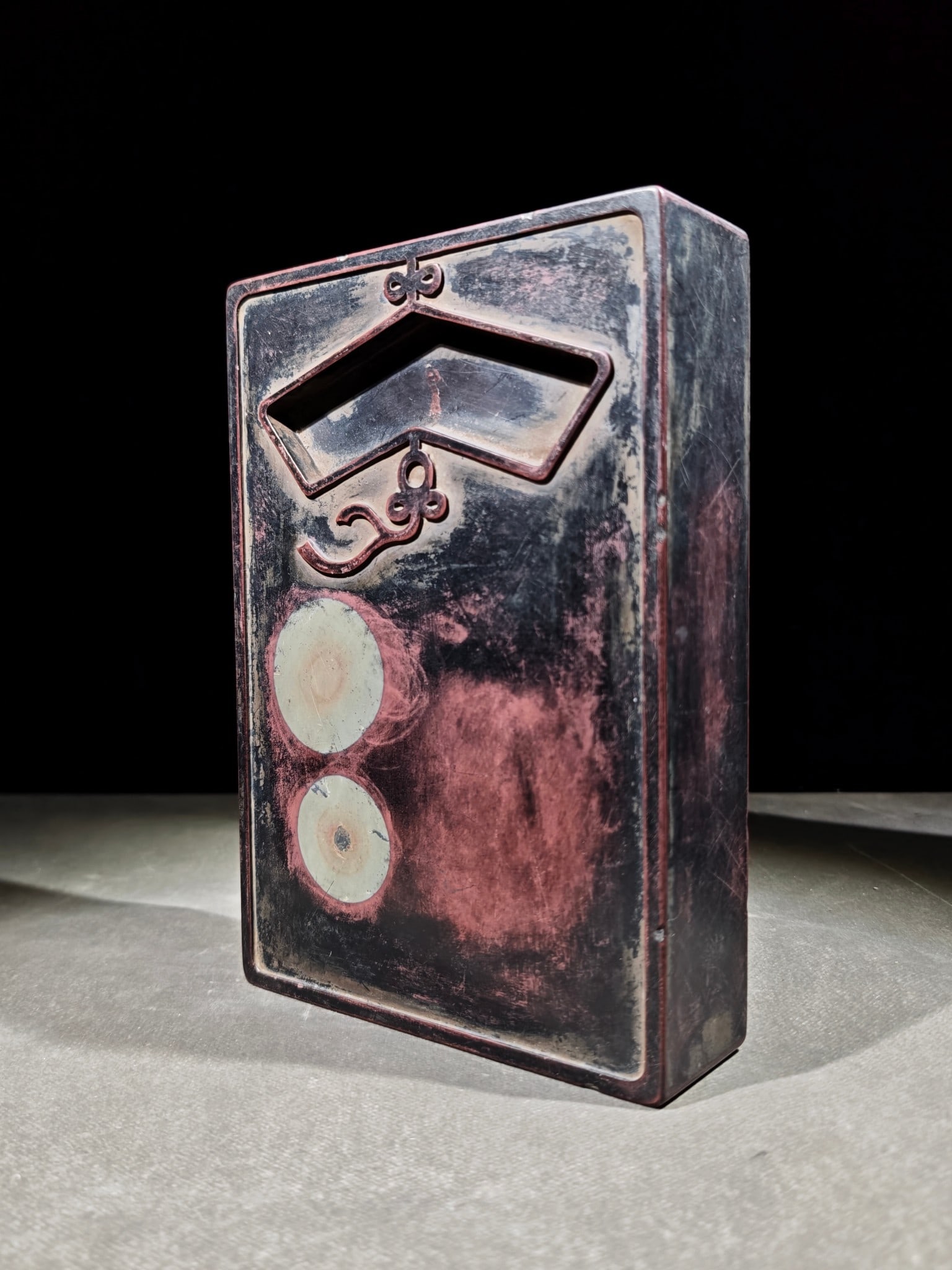 A Exquisite Sun and Moon Pattern Inkstone - 4