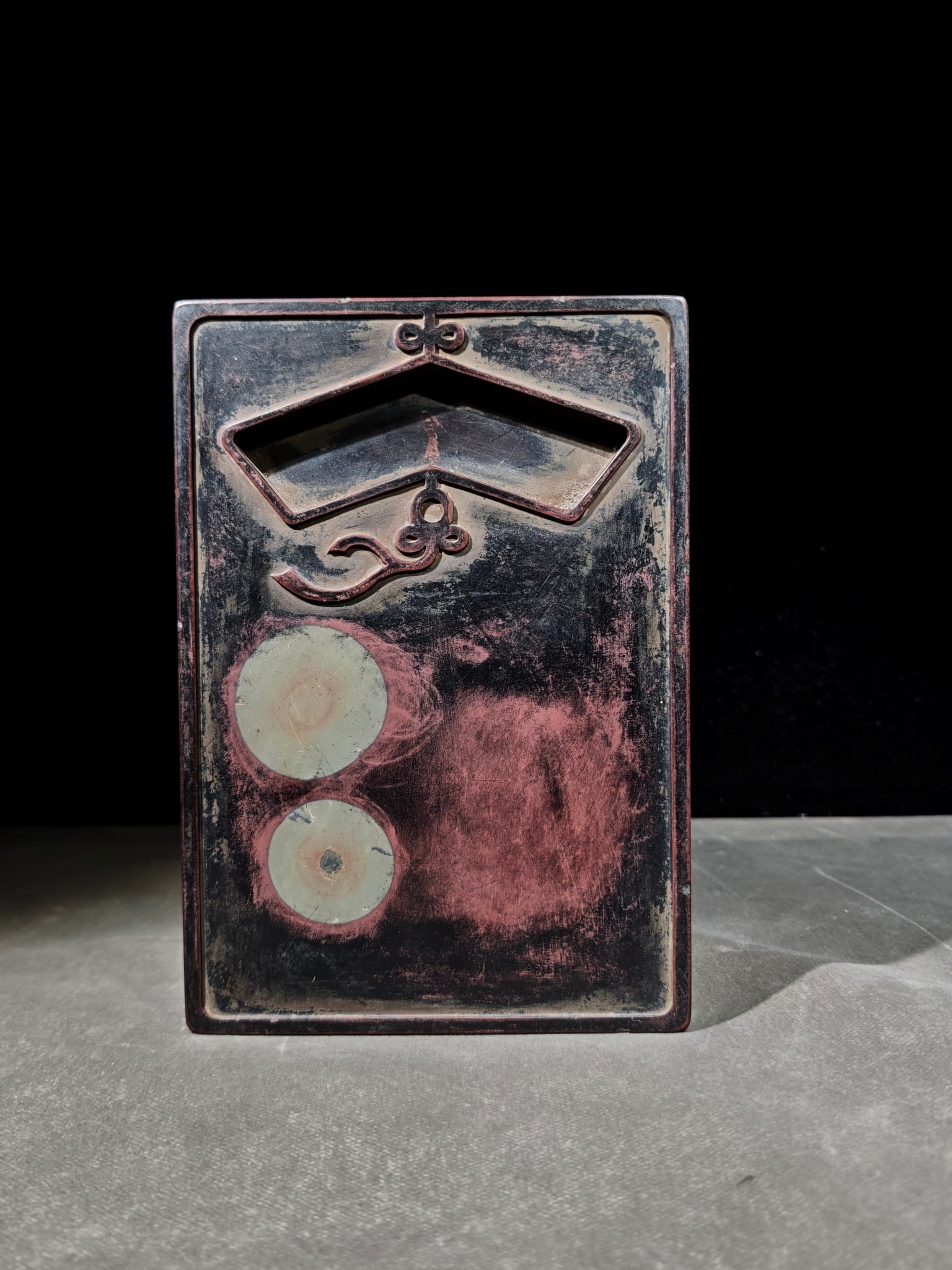 A Exquisite Sun and Moon Pattern Inkstone - 5