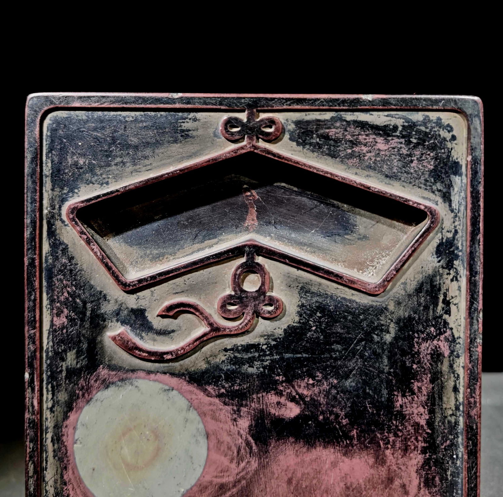 A Exquisite Sun and Moon Pattern Inkstone - 6