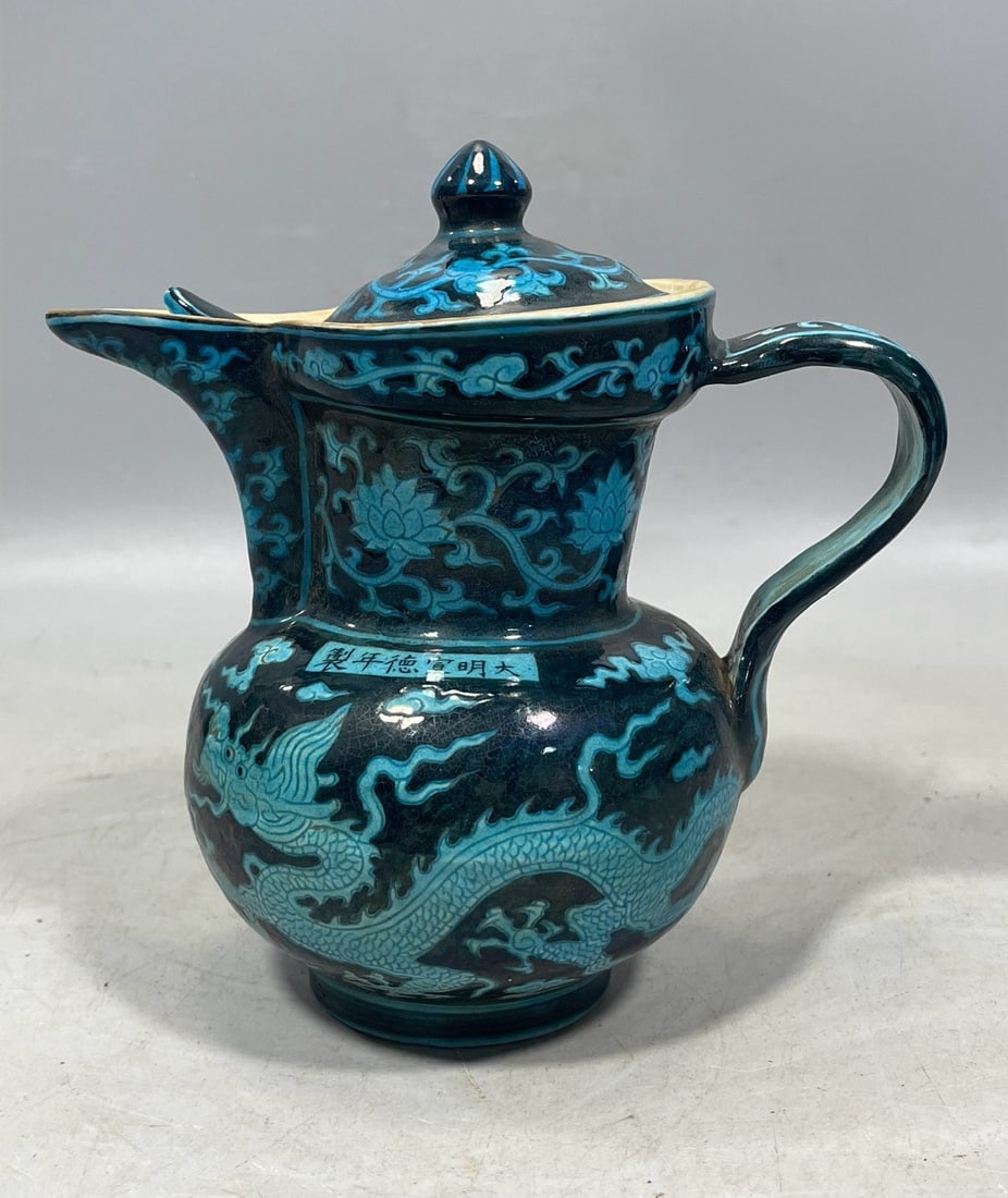Peacock Blue Glaze Dragon Pattern Ewer: Peacock Blue Glaze Dragon Pattern Ewer,Ming Dynasty, China,Xuande Six-character Mark,Size:6.7inx6.7in 